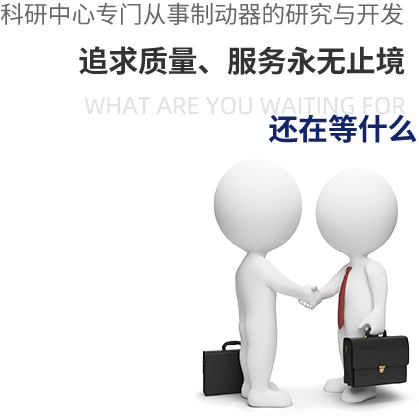 點燃興趣、培養(yǎng)習(xí)慣、 塑造人格